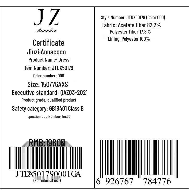 JOOZE Ring-Puffärmel-Acetat-Pendlerkleid