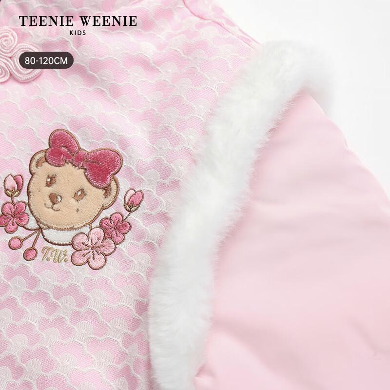 Teenie Weenie Girls' Chinese Style Stand-Collar Padded Jacket