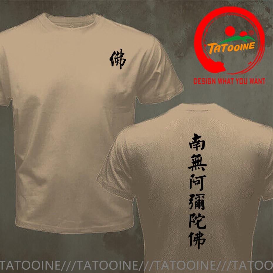 Funny Design Chinese Character Buddha Buddhism Back Shirt Unisex Fashion Trendy Casual Clothing Stylish Tops Tee Shirt Leisure