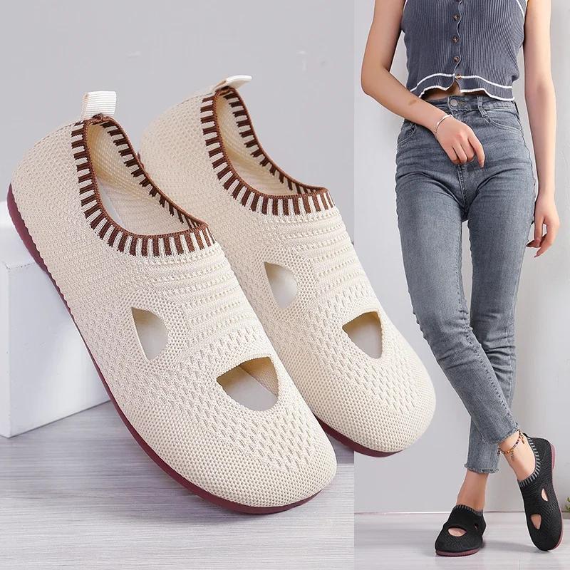 

2024 Новые спортивные сетчатые дышащие повседневные теннисные туфли женские кроссовки для ходьбы на открытом воздухе удобные легкие кроссовки для бега 38 бежевый