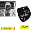 Car Gear Sticker Shift Knob Panel Cover for BMW Models X1 X3 X5 X6 F01 F10 F30 F35 F18 GT 1 3 5 6 7 Series Short Type