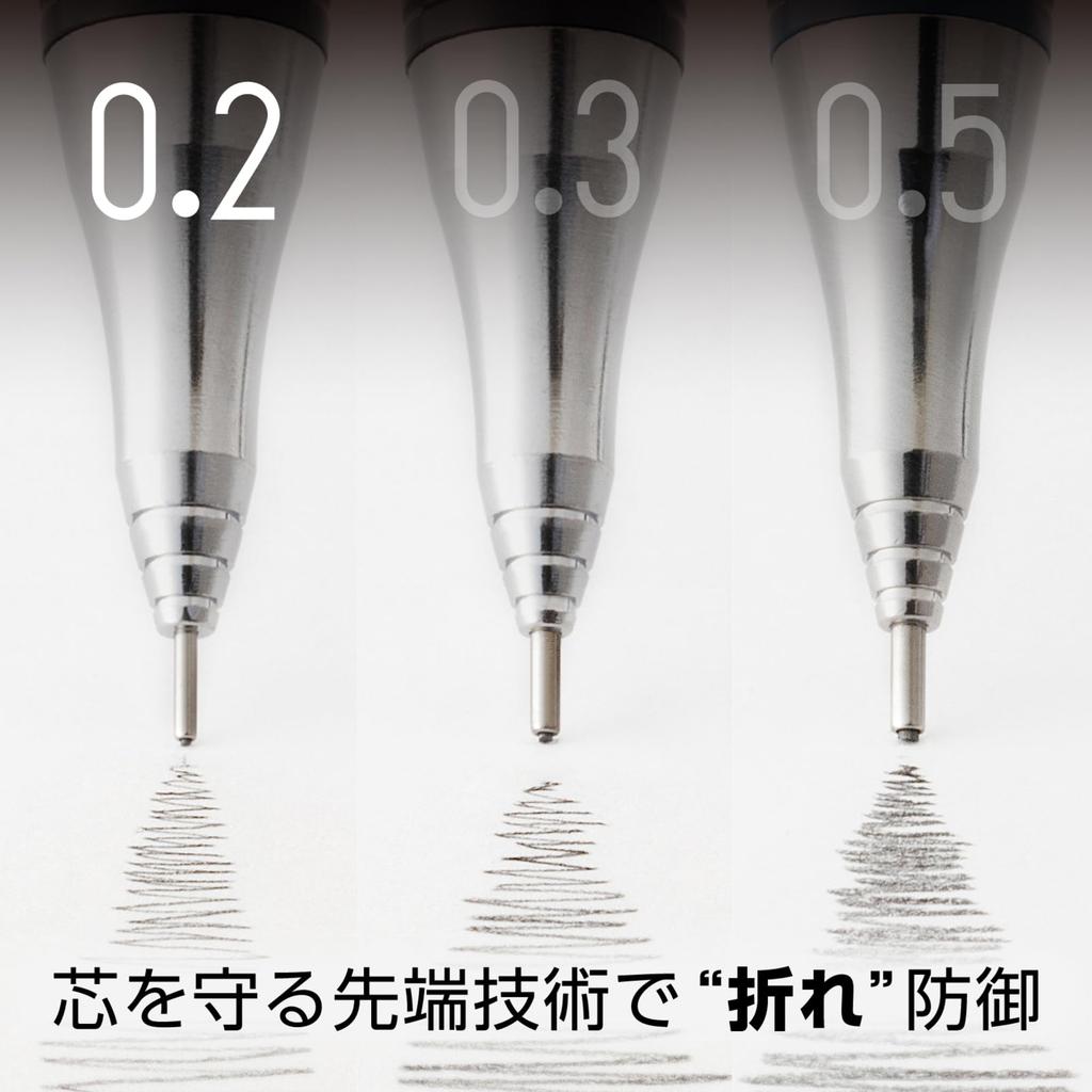 PENTEL Orenz 02 Mechanical Pencil Gray XPP502-N