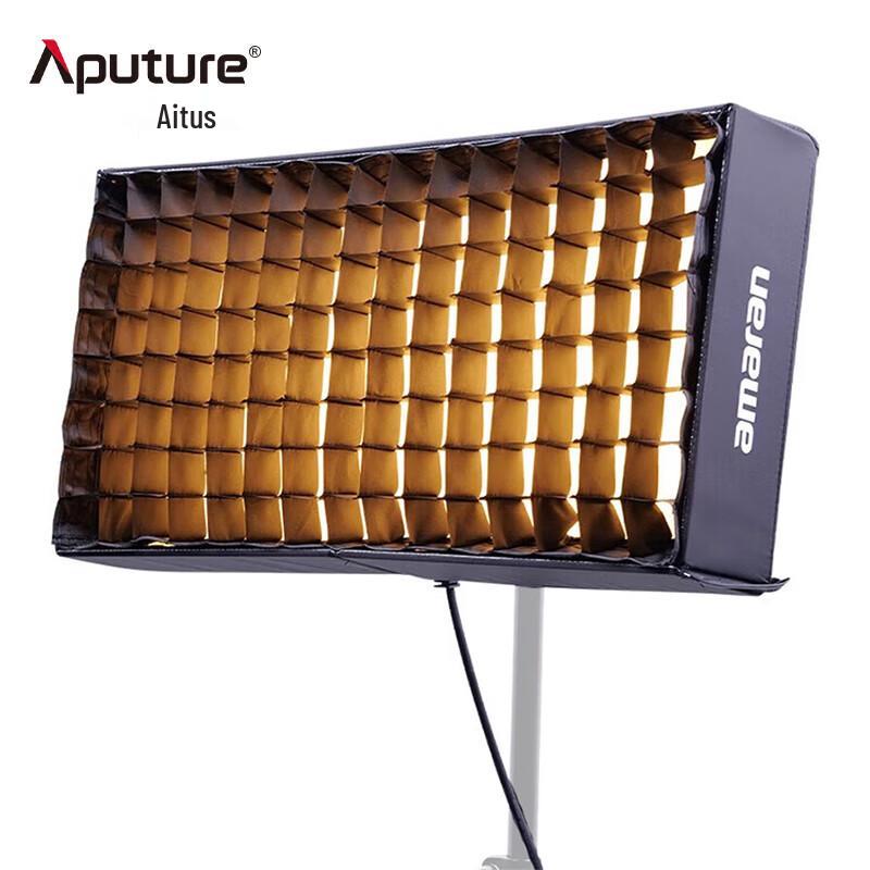 Aputure Amaran F-Series Foldable LED Fill Light
