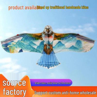 Eagle Breeze Outdoor Weifang Kite - Traditional Chinese Stunt Paper Kite