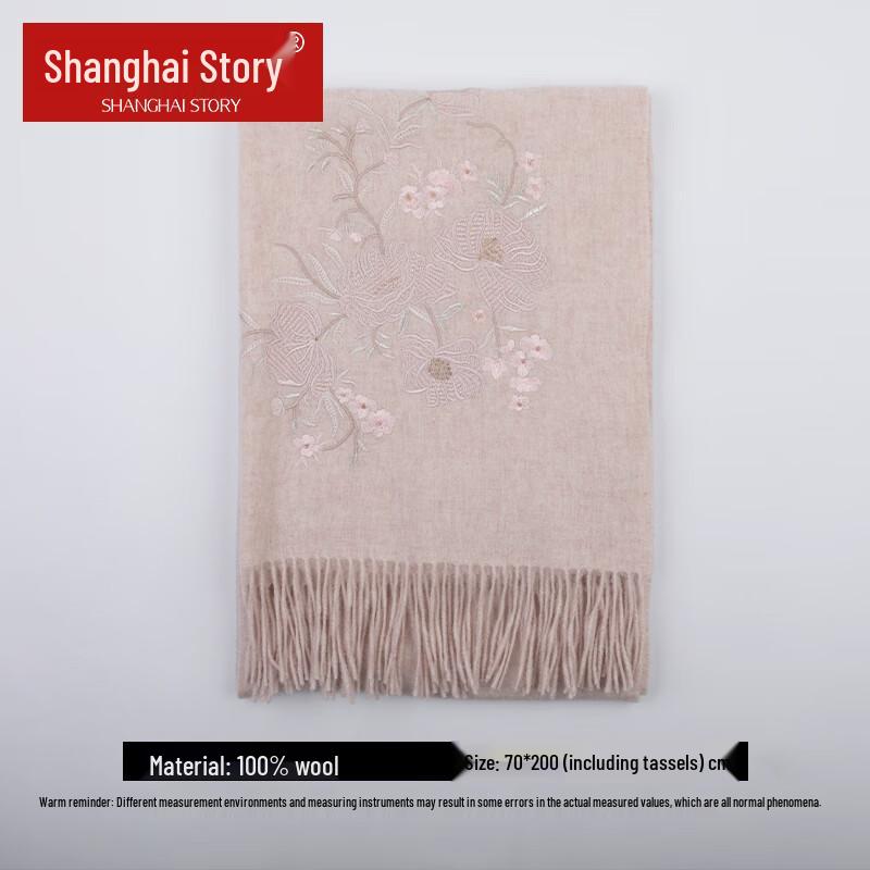 Shanghai Story Women's Pure Wool Embroidered Scarf & Shawl