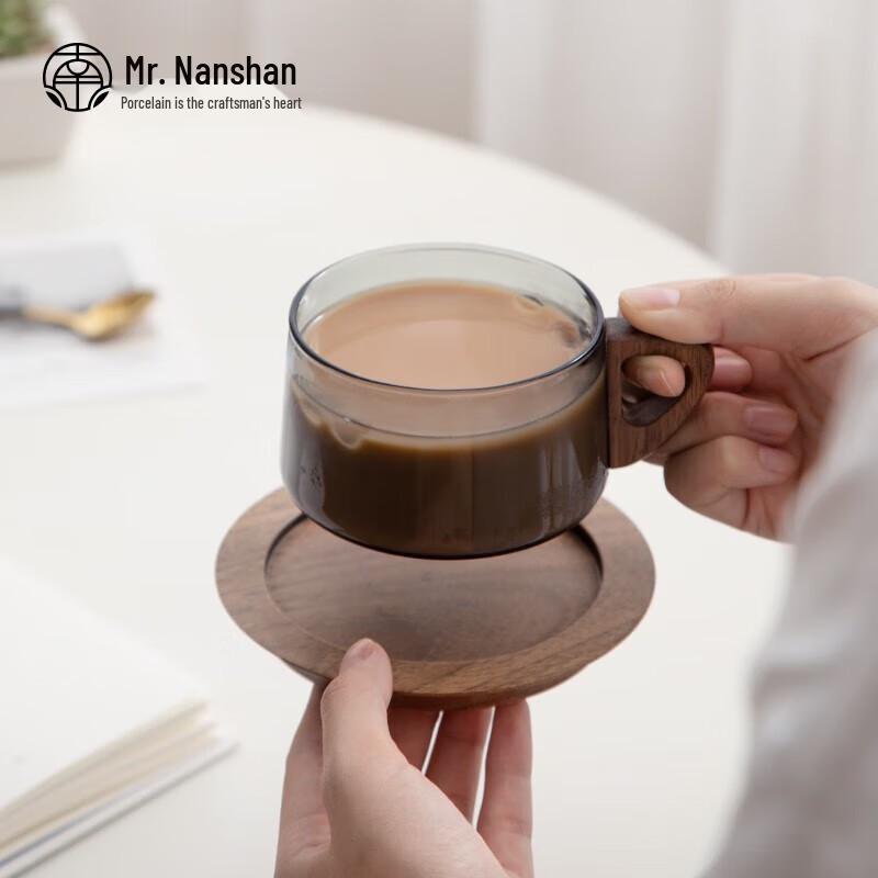 Nanshan Mr. Jin Xin Glass Tea & Coffee Cup