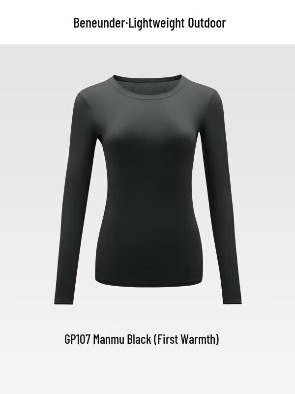 

beneunder Женский термотоп с круглым вырезом Chunuan