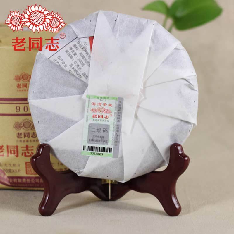 2014 Reifer Puerh-Tee Laotongzhi 908 Charge 141 Gereift Hohe Qualität
