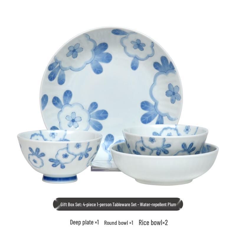 Youguyao Japanese Ceramic Dinnerware Set (1 Person, 4-Piece)