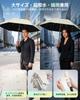 ALwgreen Parasol Memory UV Complete Sun and Heat Lightweight Folding Suitable for Sunny and Rainy Windproof and [Shape & Step-Up Storage] 100%
