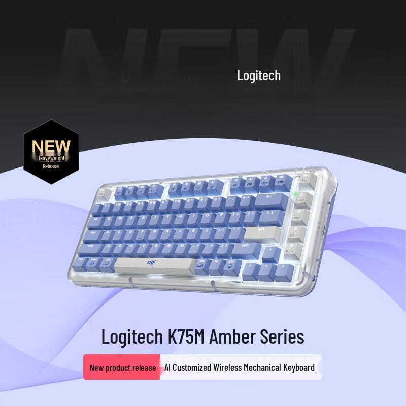 

Logitech ALTO KEYS K75M AI Кастомная беспроводная механическая клавиатура