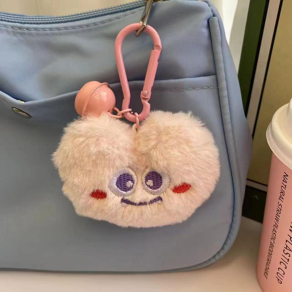 Cute Mini Plush Little Monster Keychain Schoolbag Bell Charm Car Doll Charm Smartphone Charm Children's Toys