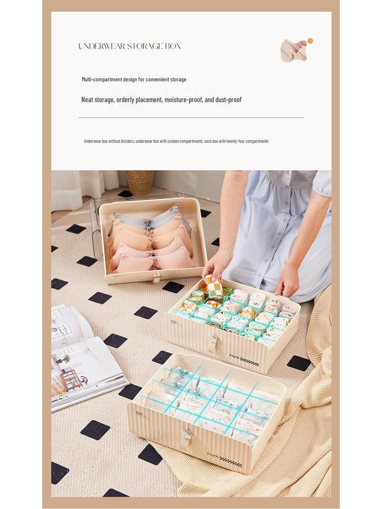 Cream Underwear Storage Box: Divided Drawer Organizer for Bras & Socks, Perfect for Dorms & Wardrobes.
