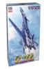 VFX Ravens 1/72 VF-19A (reproduction)