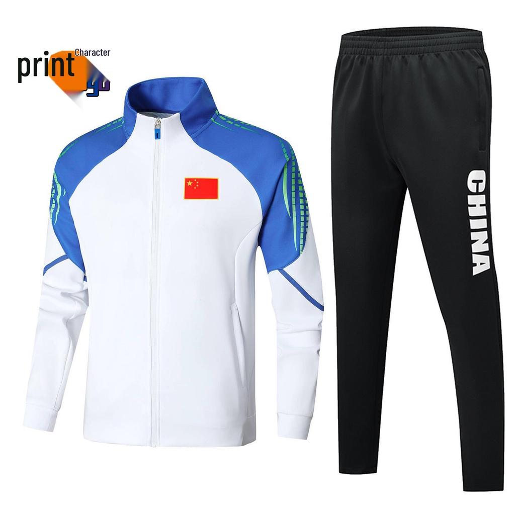 Chinese National Costume Wushu Sportswear Set for Student Training and Class Uniforms