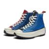 Run Star J.W. Anderson x Run Star Converse Hike 'Glitter' 164842C
