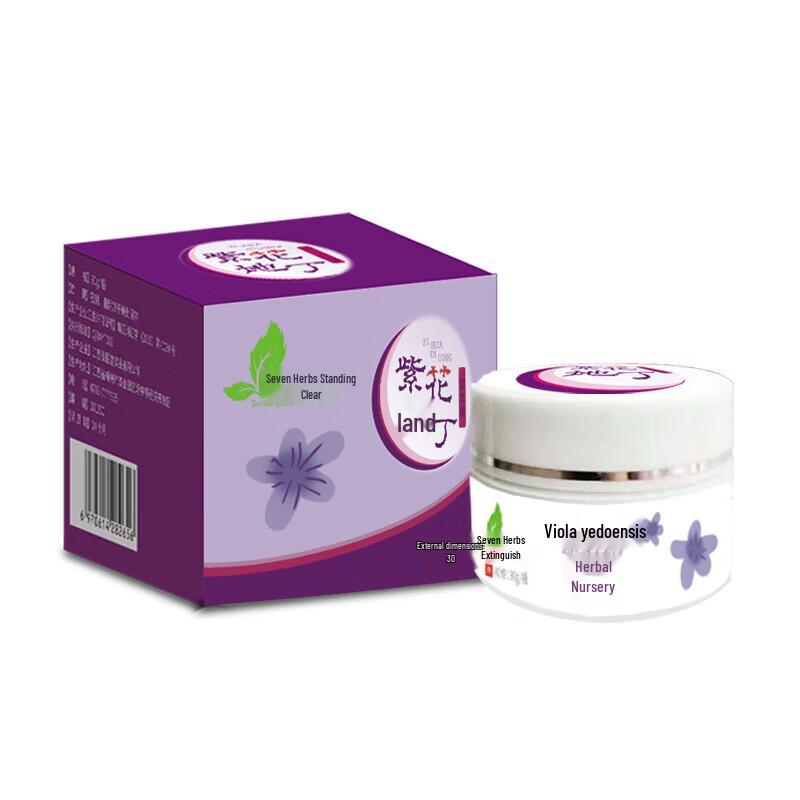 Qicao Liqing Детская травяная мазь для снятия раздражения кожи