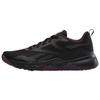 Nfx Trainer Comfortable Versatile Support Low Top Training Shoes Women Sneakers Black Purple 100205408
