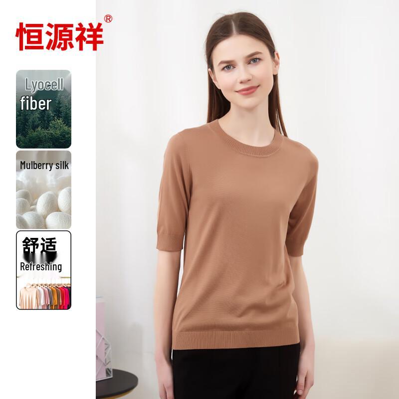 Women's Mulberry Silk Blend Crew Neck 5-Sleeve T-Shirt