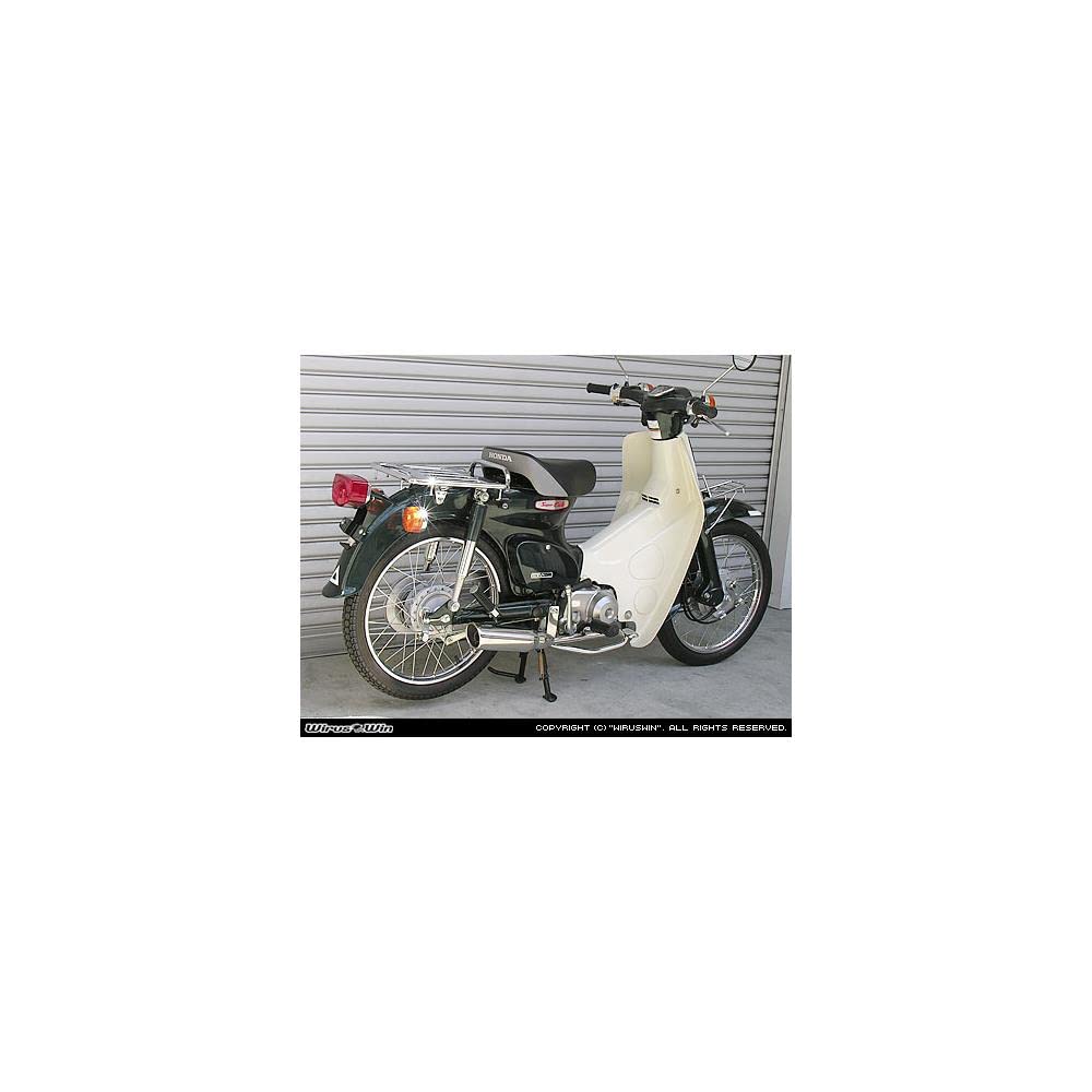 WirusWin Taste Muffler for Cub 90