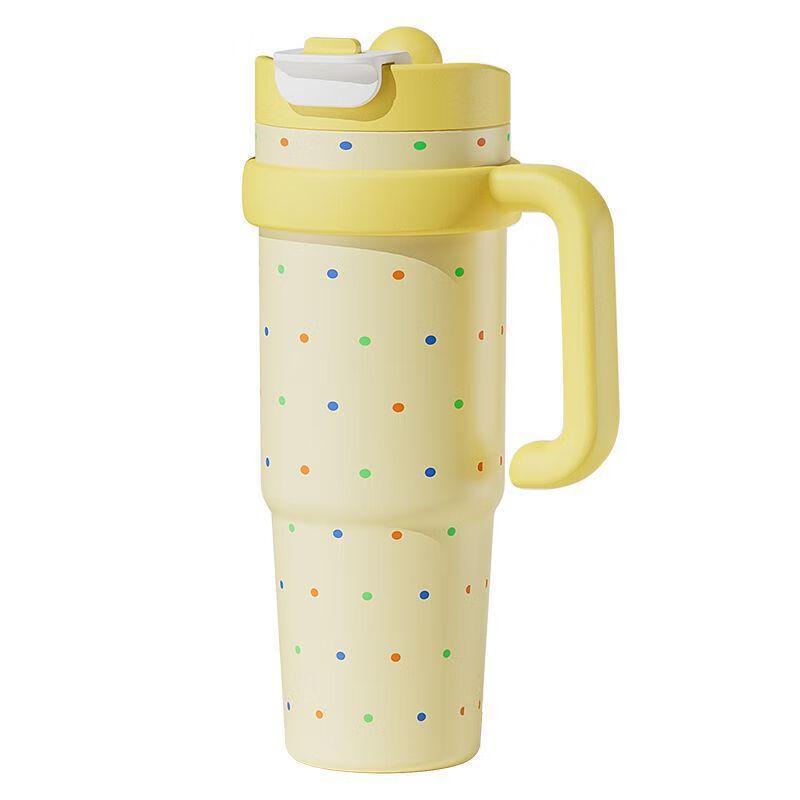 MRSIKEY 316 Stainless Steel Dual-Use Insulated Tumbler with Straw