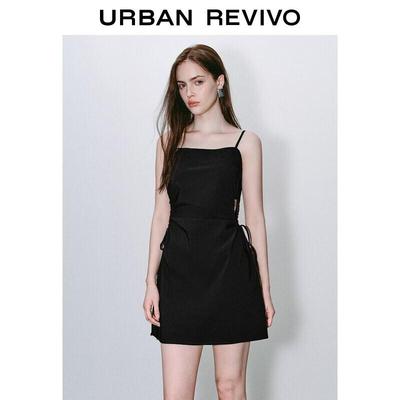 UR2026 Women's Fashion Strappy Slip Dress