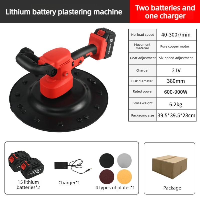 Floor Compaction Plastering Machine Brushless Eelectric Smoothing Machine Concrete Cement Mortar Wall Finishing Machine