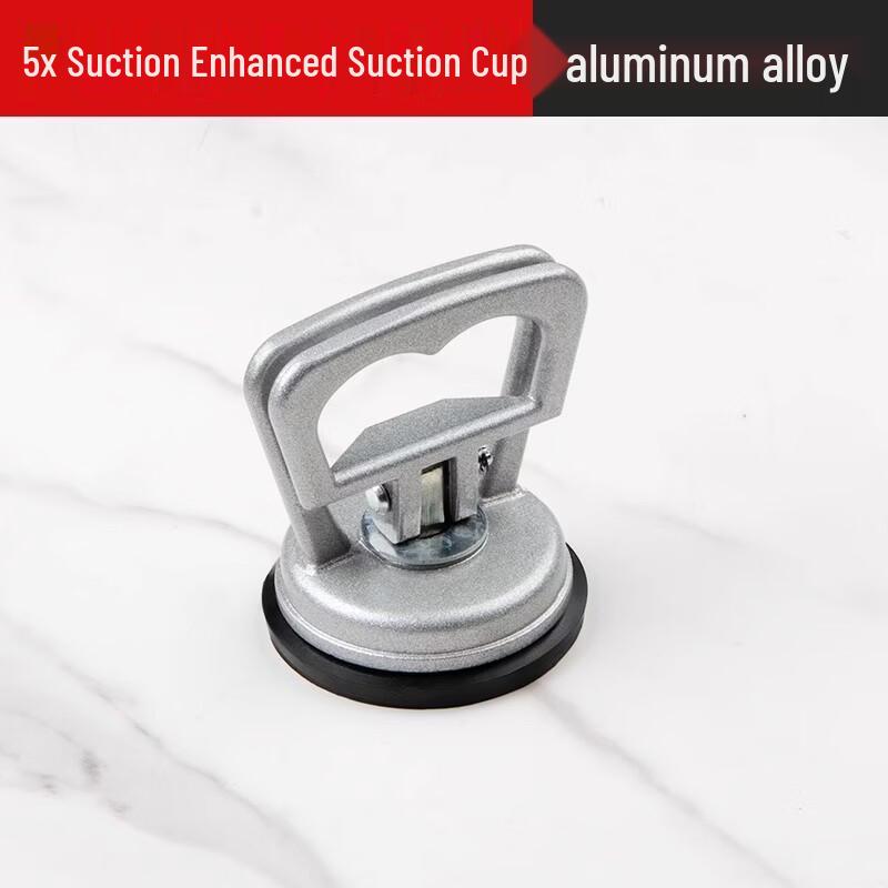 Aluminum Alloy Suction Cup Lifter