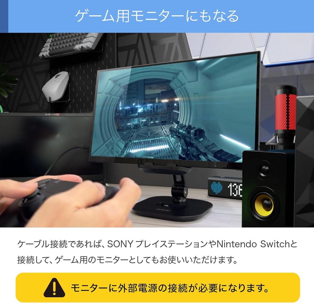 Unique PROMETHEUS CAST Wireless Mobile Monitor Series Portable HDMI For Work from and Display, Sub-Monitor, AirPlay, Miracast, Compatible, Home,