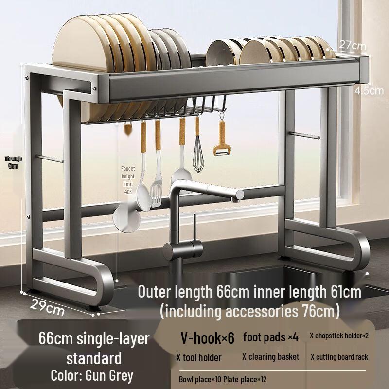 Ret retractable Carbon Steel Over-Sink Dish Rack & Organizer