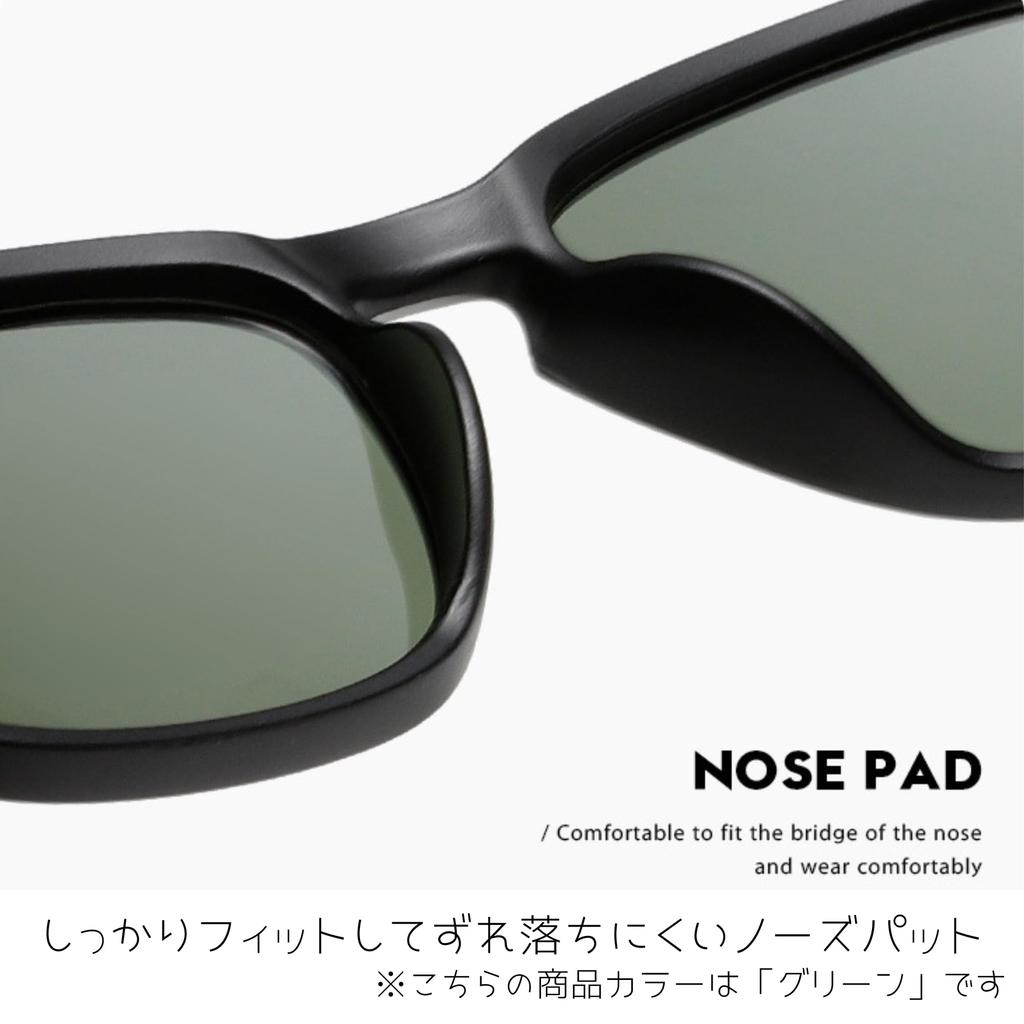 Coole Sportsonnenbrille mit UV- und farbigen Wellington-Gläsern, perfekt für Berg- und Outdoor-Aktivitäten. Polarisiert, Schutz, Gläser, Stil, Angeln, Golf,