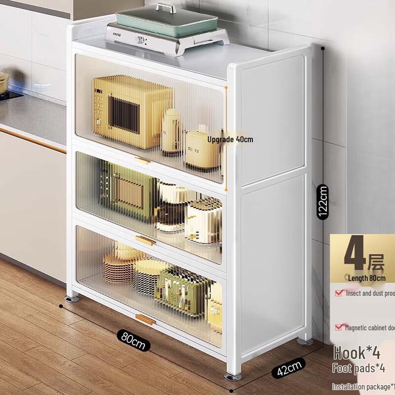 

Beifu 4-Tier Carbon Steel Kitchen Storage Rack