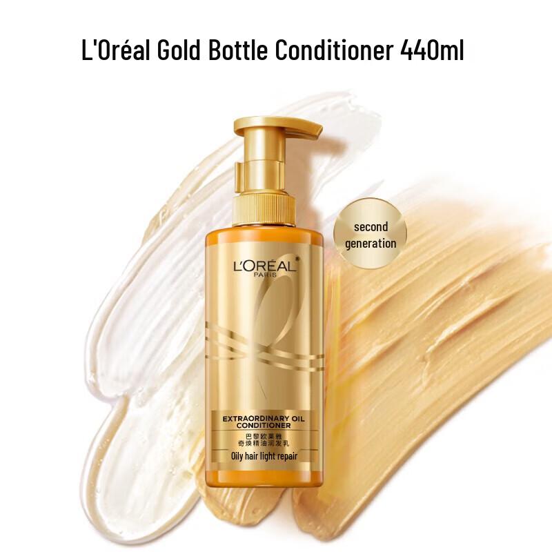 

L Oréal Elvive Extraordinary Oil Smooth Conditioner 440ml