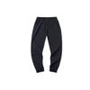 Li Ning Sports Basketball Series Tapered Gewebte Lange Hose Gestrickte Sporthose Herrenhose Schwarz AYKQ219-2