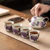Hydrangea Blossom Shi Piao Ceramic Tea Set: Color-Changing Teapot & Teacups