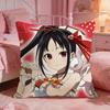 KKaguyasamas Love Is Wars Cushion Cover Premium Comfort Reversible Pillow Cove Two In One Design For Any Room  Car Interior