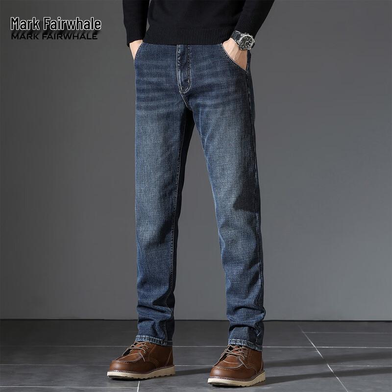 Mark Fairwhale Men's Straight-Leg Business Jeans