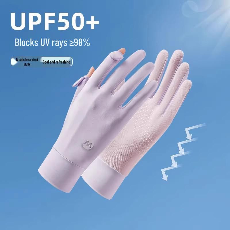 Women's Summer Fingerless UV Protection Gloves - Ice Silk, Non-Slip, Breathable, for Driving