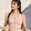 High-strength Shockproof Gathered Fitness Wear with Fixed Cups Thin and Beautiful Back Yoga Wear Front Zipper Sports Bra