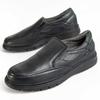 Men's Leather Loafer. Confore2  98978