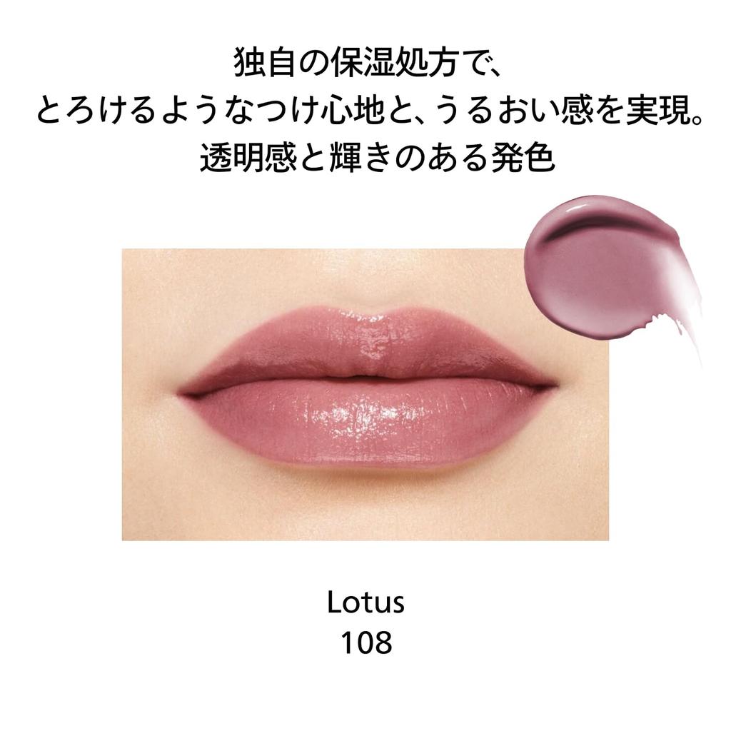 SHISEIDO Makeup Color Gel Lip Balm 108 Lotus 2g Lipstick Lip Gloss Stick Type Type Shiseido / Semi-Sheer