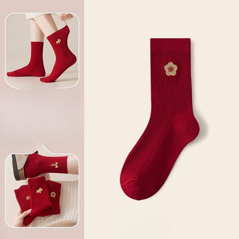 Embroidered Red Socks for Autumn and Winter, Bright Red New Year Warm Mid-calf Women's Socks, Winter Wedding Socks