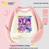 Set Felpa con Cappuccio da Ragazza Cacciatrice di Streghe K-Pop per Bambini Taglia Media e Grande - Elegante Abbigliamento Casual Autunnale