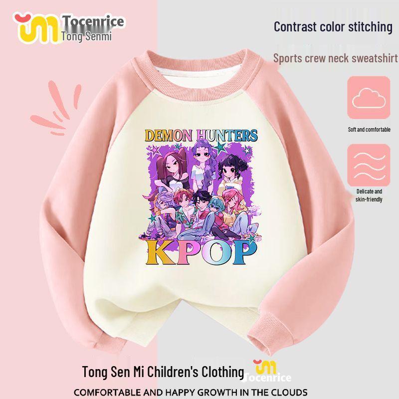 Set Felpa con Cappuccio da Ragazza Cacciatrice di Streghe K-Pop per Bambini Taglia Media e Grande - Elegante Abbigliamento Casual Autunnale