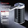 SEE KEAN Foldable Electric Water Pump