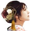 [OTAKUMARKET] Hair Ornament for Coming-of-Age Ceremony, Yukata, Hakama, Graduation Ceremony, Furisode, Shichi-Go-San, Mizuhiki, Kimono, Traditional