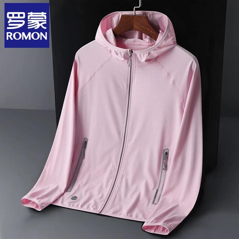 

Luomeng Unisex Outdoor Loose Fit Ice Silk Thin Hooded Sun Protection Jacket 3XL