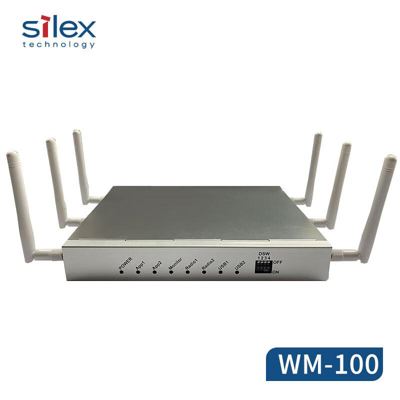 Silex Technology WM-100 Wireless Signal Detector