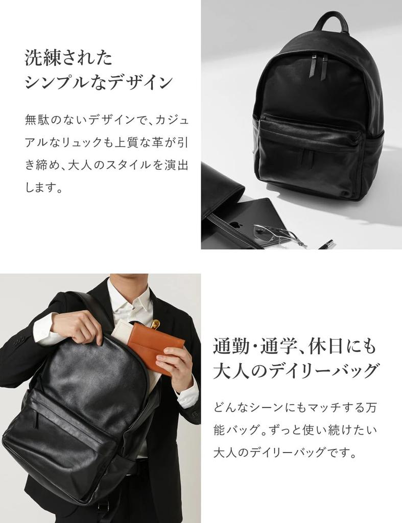 [G Genuine Leather] Magazine-Featured BackpackDaypack, Genuine Leather, WaterproofWater-Repellent, Shoulder Bag, Leather, Business Bag, Men'sWomen's