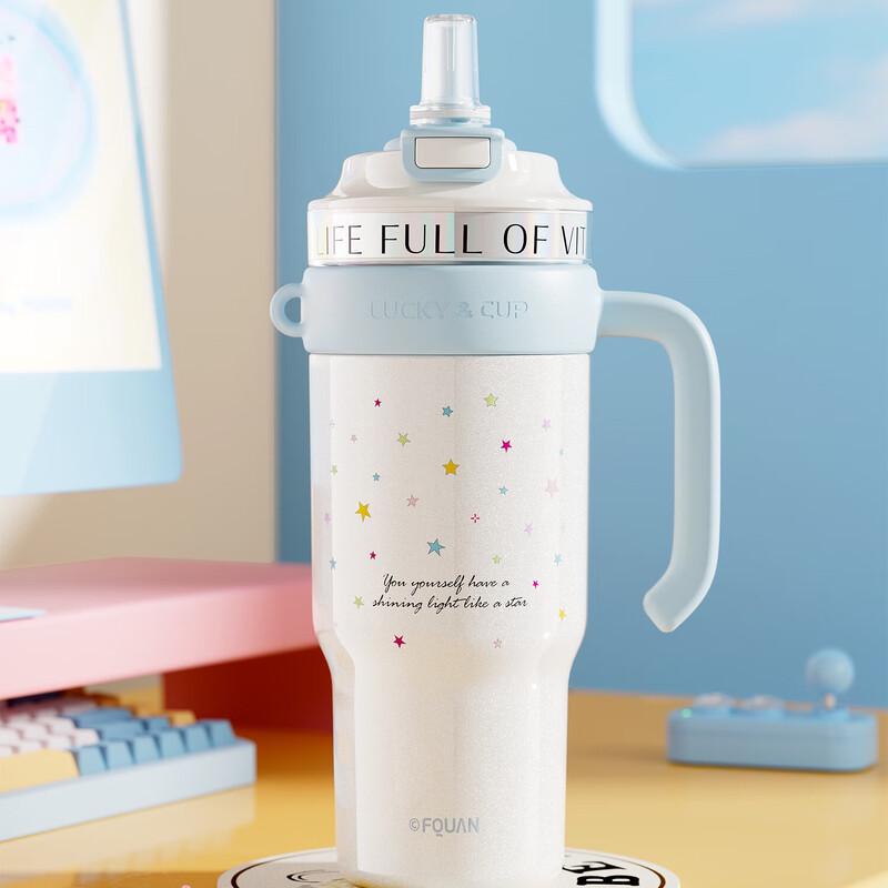 Fuquan Xuerui 316L Stainless Steel Insulated Bottle